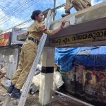 Renovation Of CPT Bus Waiting Shed