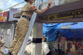 Renovation Of CPT Bus Waiting Shed
